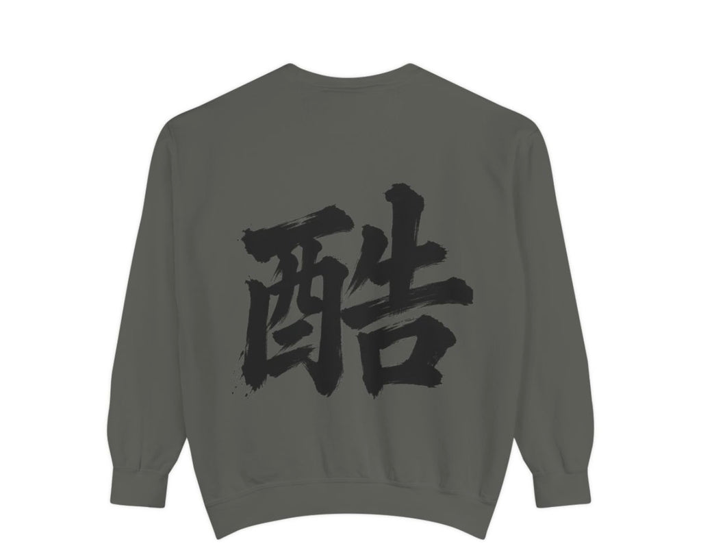 Zayvoro’s Chinese Theme Tee