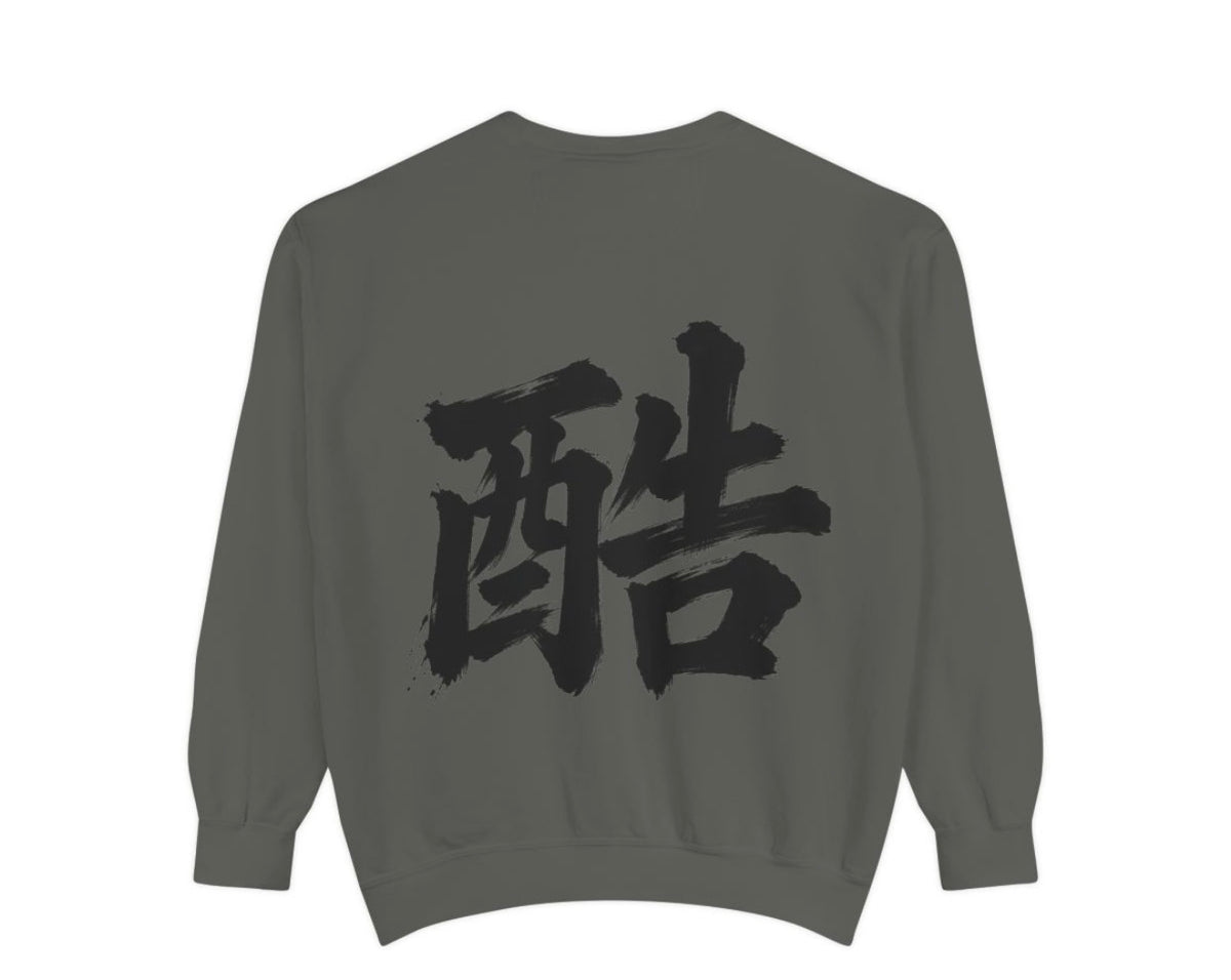 Zayvoro’s Chinese Theme Tee