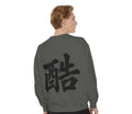 Zayvoro’s Chinese Theme Tee