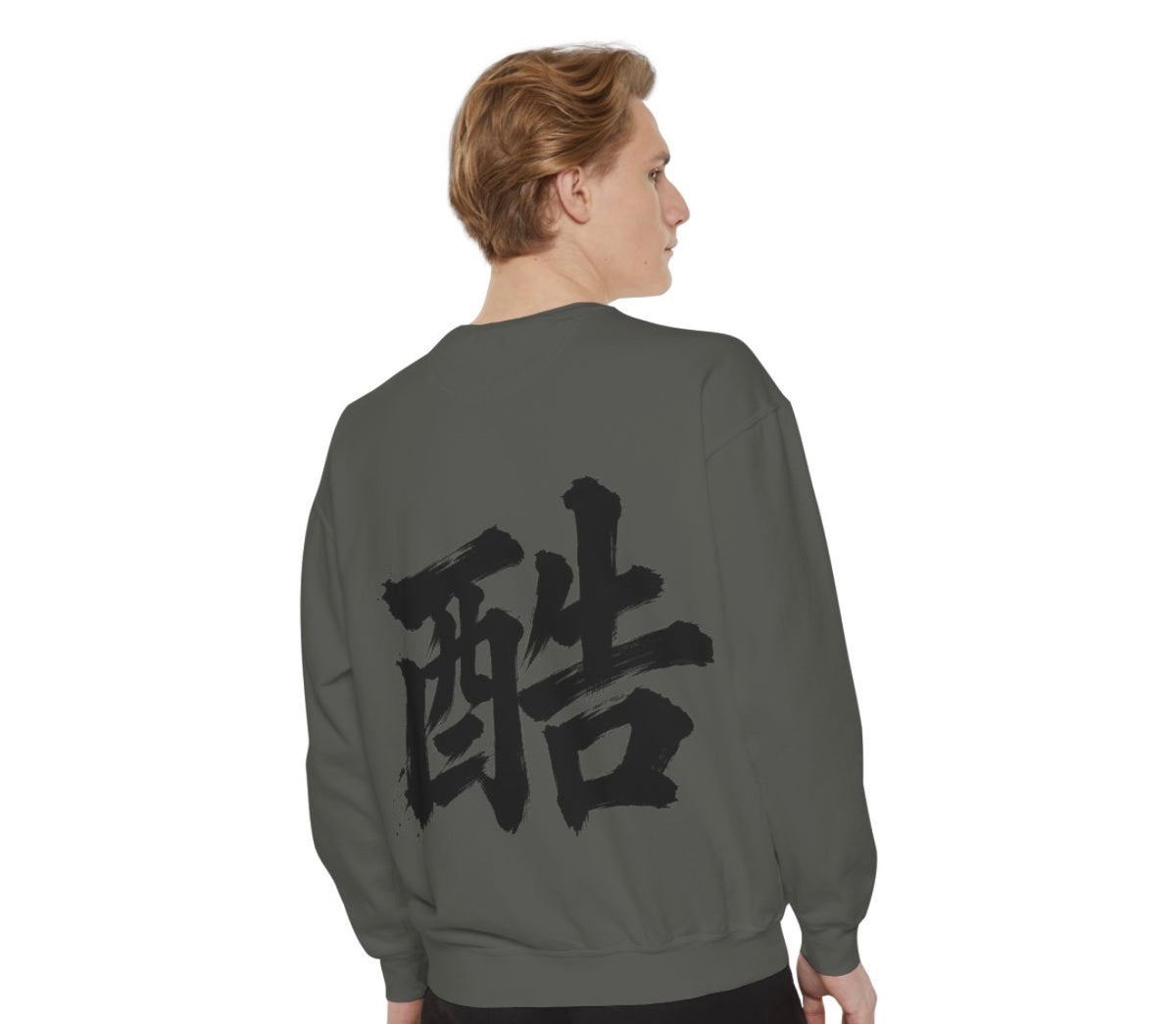 Zayvoro’s Chinese Theme Tee