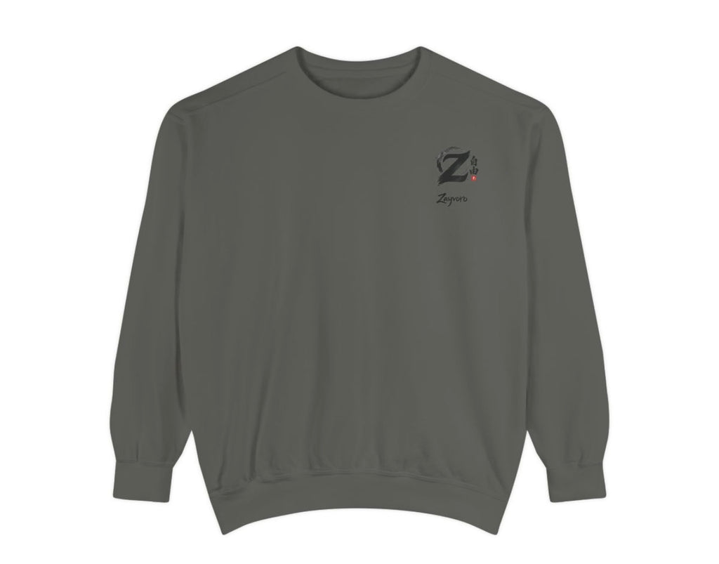 Zayvoro’s Chinese Theme Tee